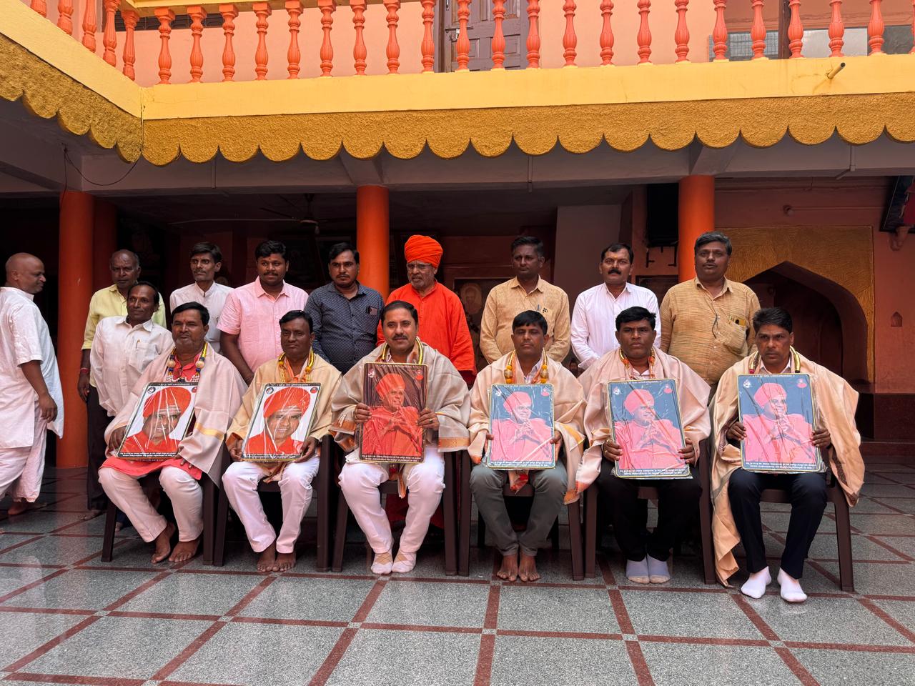 Bidar Cultural Summit